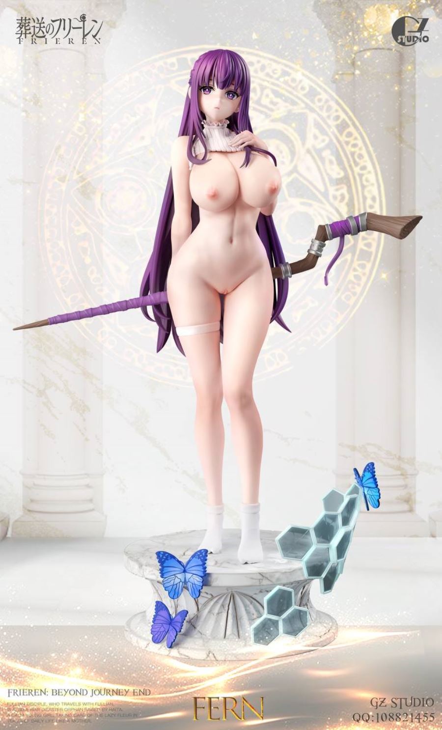 Fern - Frieren: Beyond Journey's End 1/6