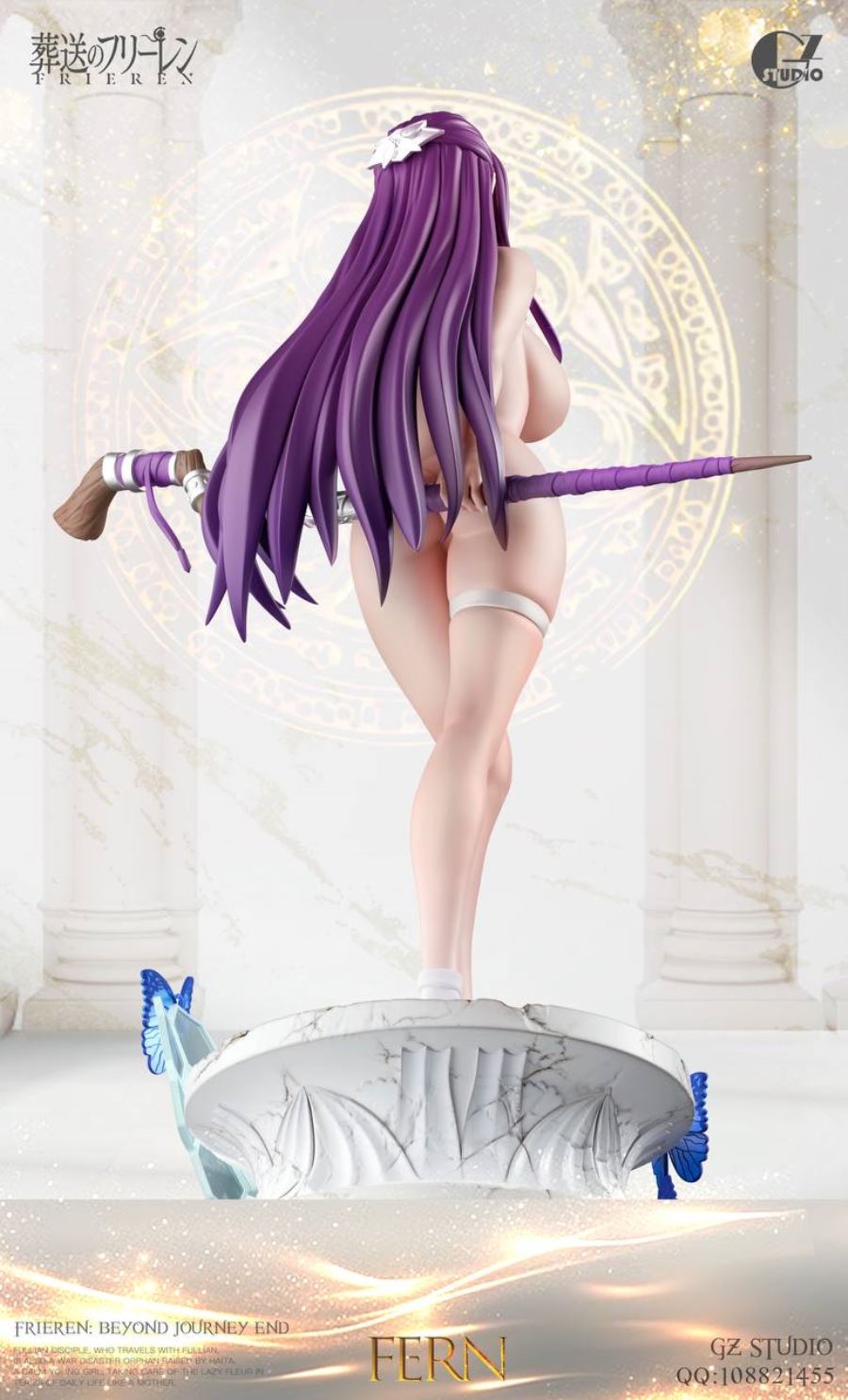 Fern - Frieren: Beyond Journey's End 1/6