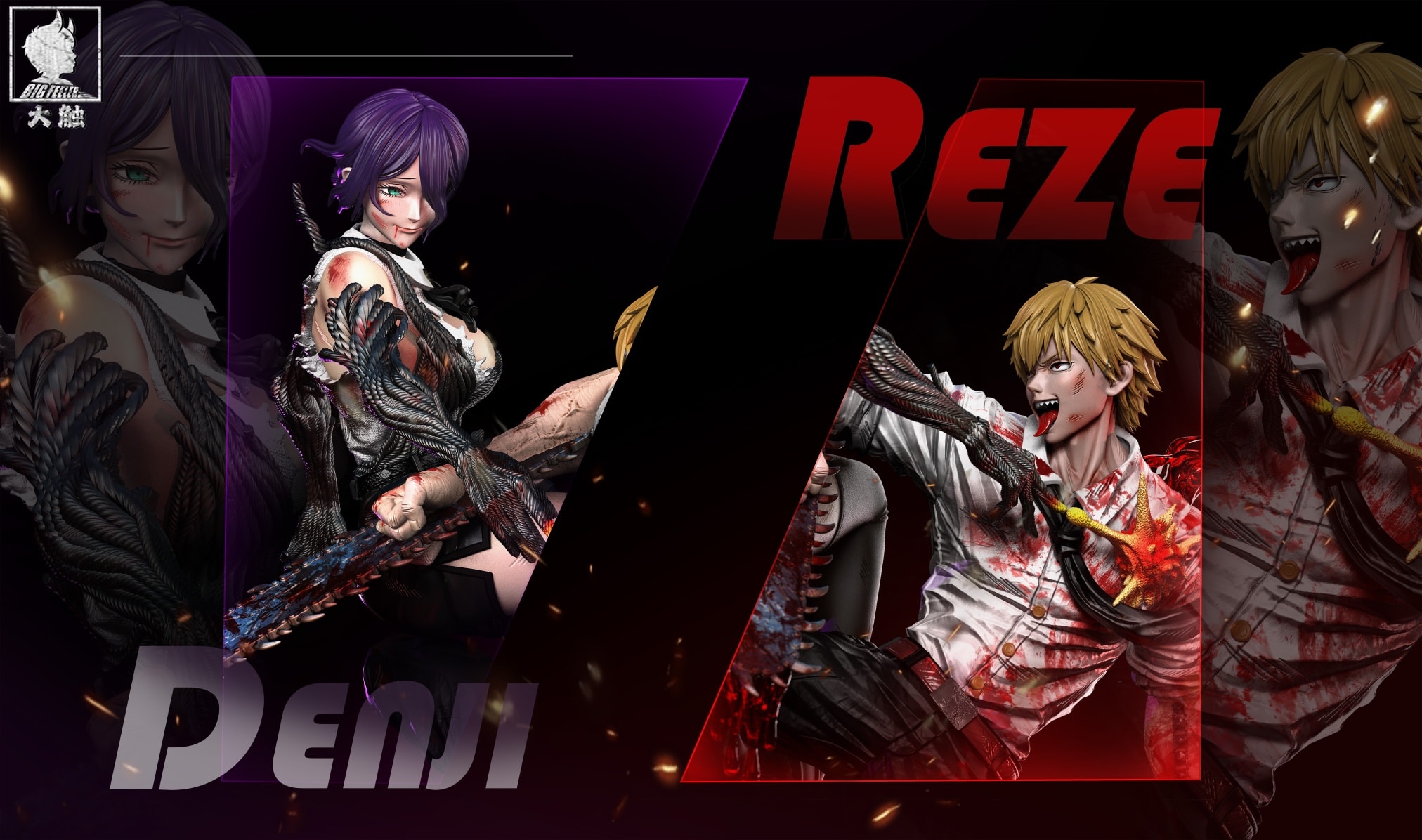 Denji Wars - Chainsaw Man