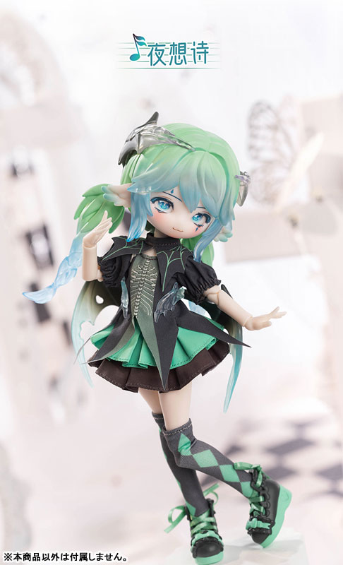 LULUYA Symphonic Poem