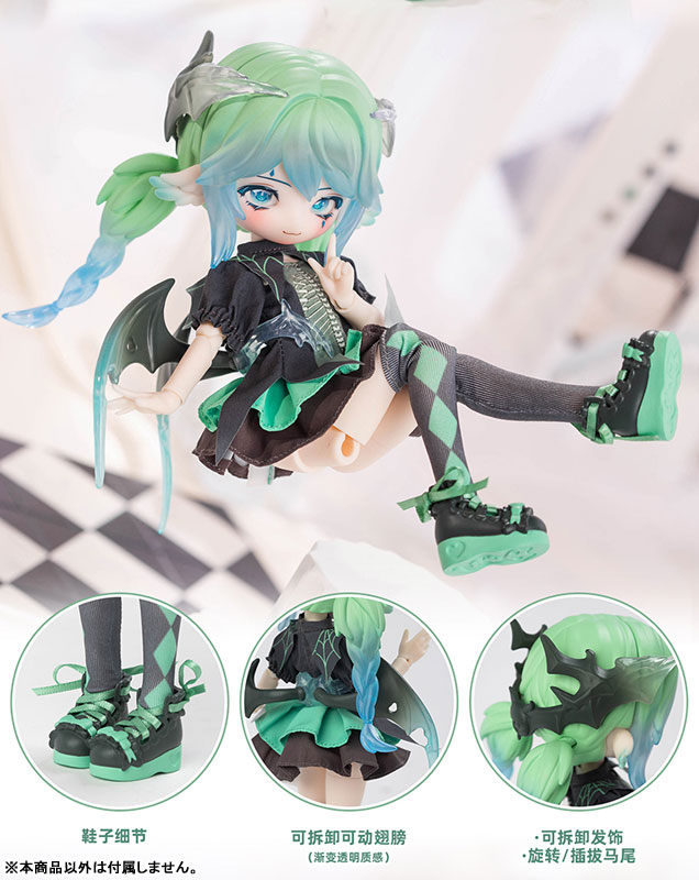 LULUYA Symphonic Poem