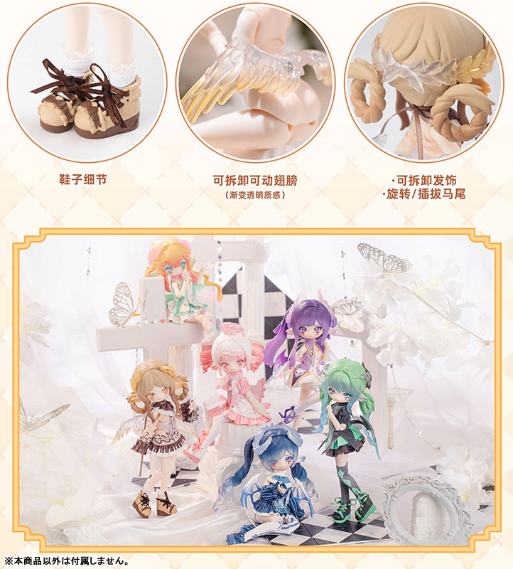 LULUYA Symphonic Poem