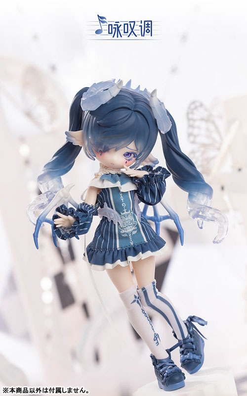 LULUYA Symphonic Poem