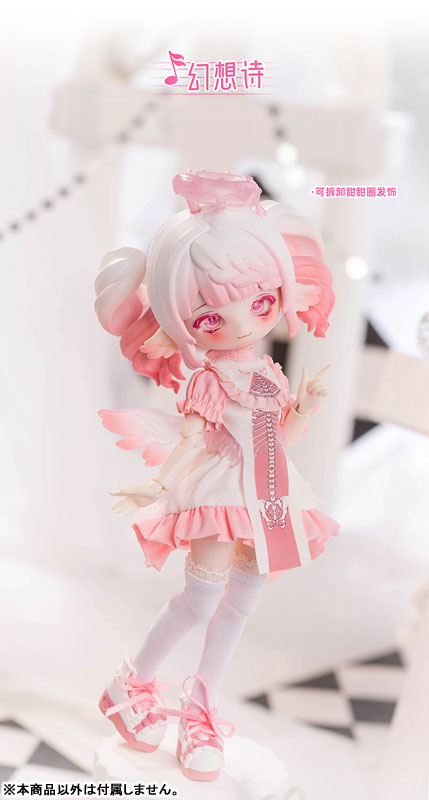 LULUYA Symphonic Poem