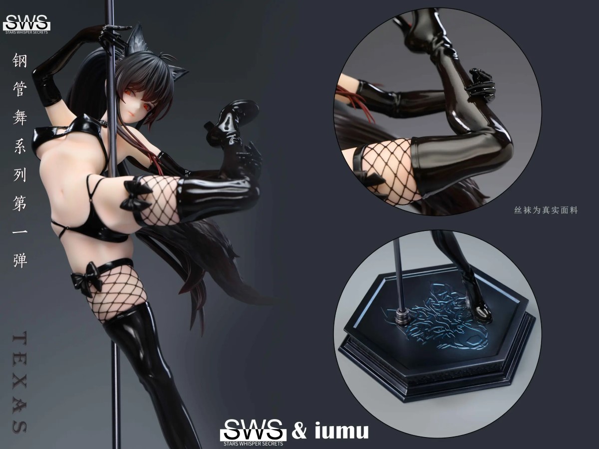 Texas - Arknights Pole Dance