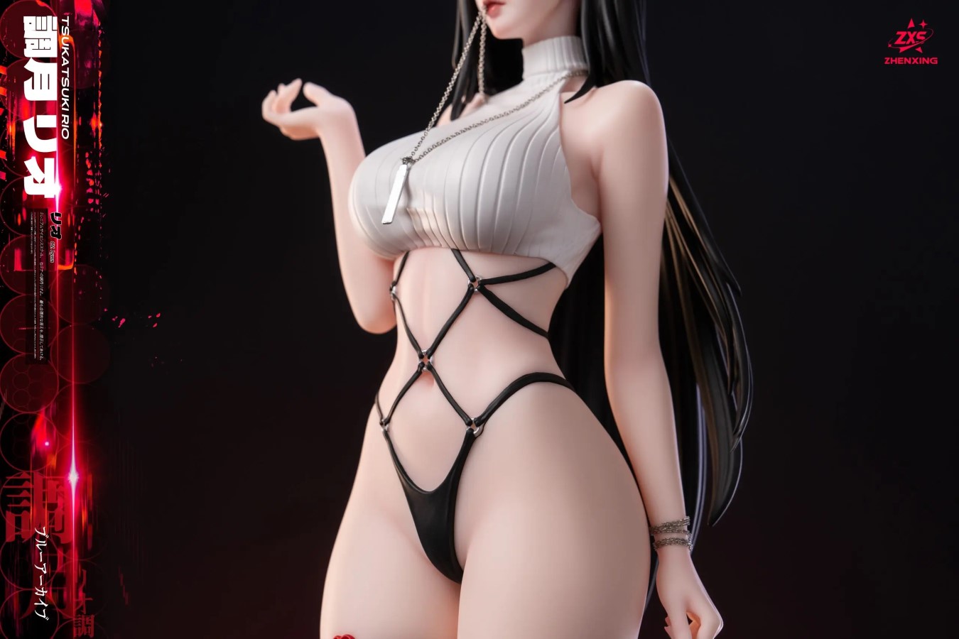 Tsukatsuki Rio - Blue Archive