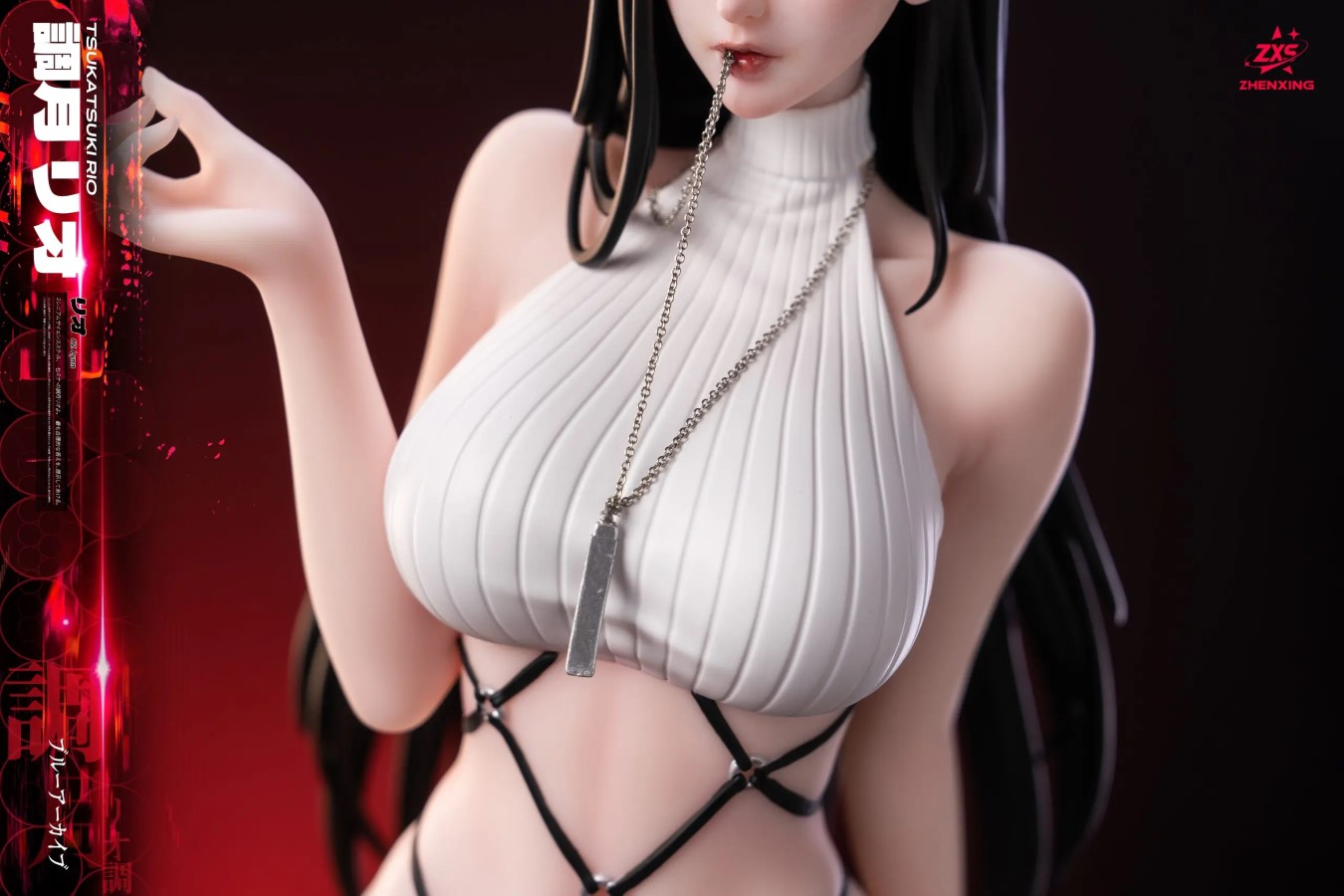 Tsukatsuki Rio - Blue Archive