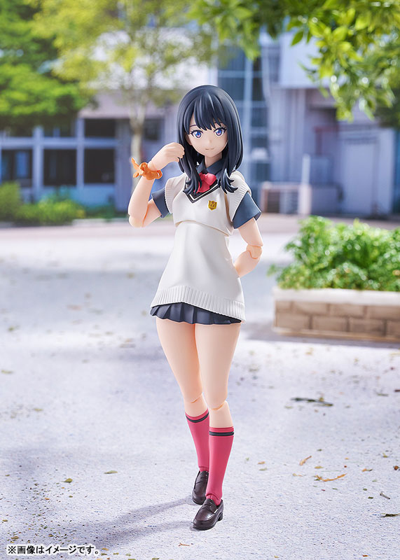 figma Rikka Takarada: GRIDMAN UNIVERSE ver