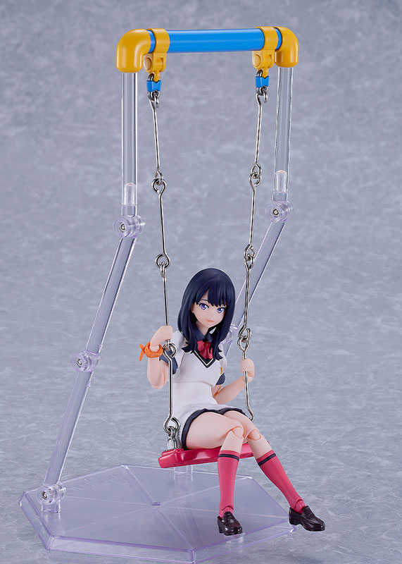figma Rikka Takarada: GRIDMAN UNIVERSE ver