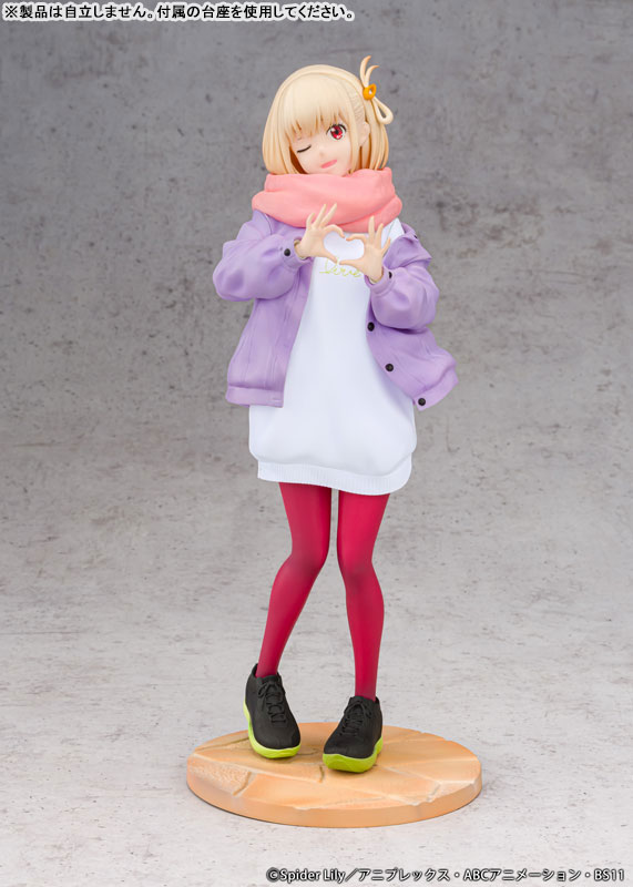 Lycoris Recoil Chisato Nishikigi Winter Outfit ver. 1/7