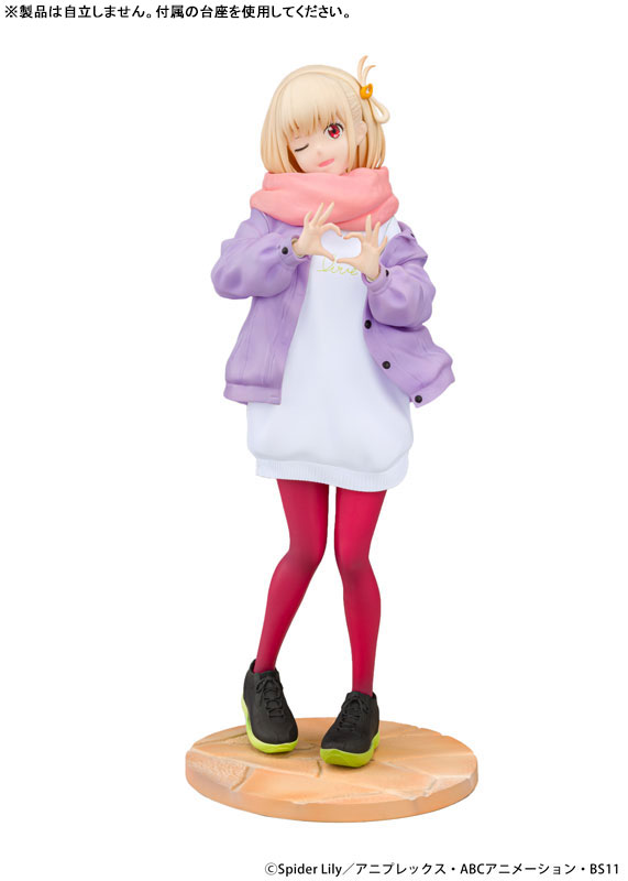 Lycoris Recoil Chisato Nishikigi Winter Outfit ver. 1/7