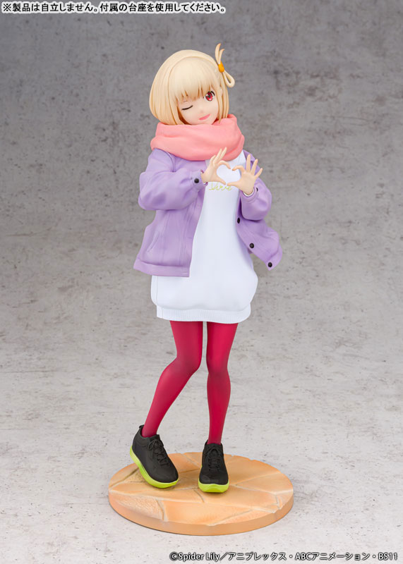 Lycoris Recoil Chisato Nishikigi Winter Outfit ver. 1/7