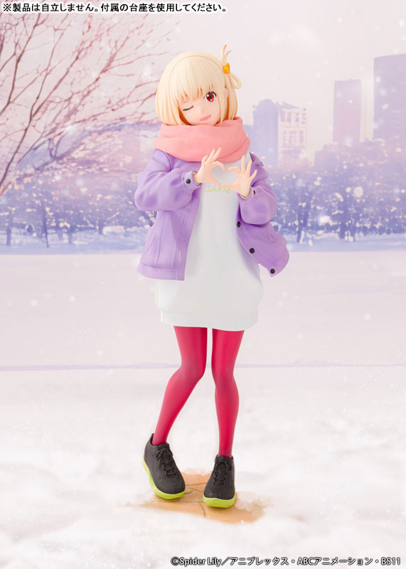 Lycoris Recoil Chisato Nishikigi Winter Outfit ver. 1/7