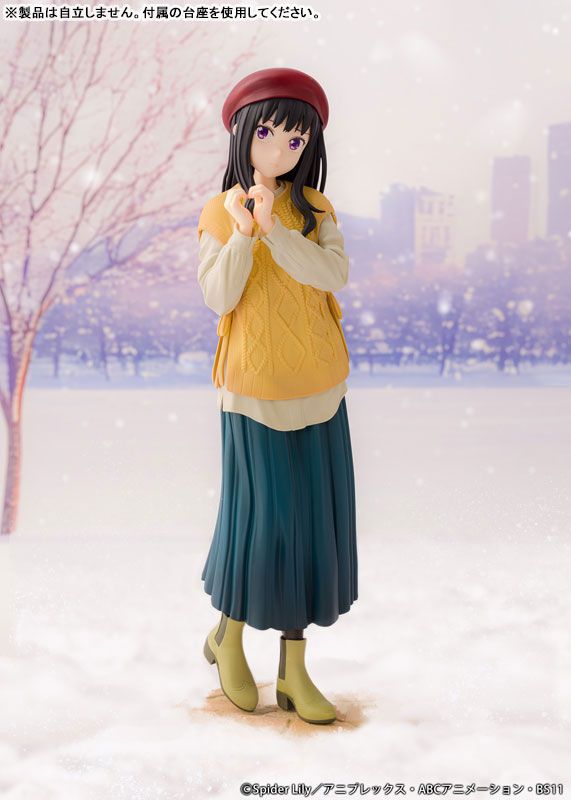 Lycoris Recoil Takina Inoue Winter Outfit ver. 1/7