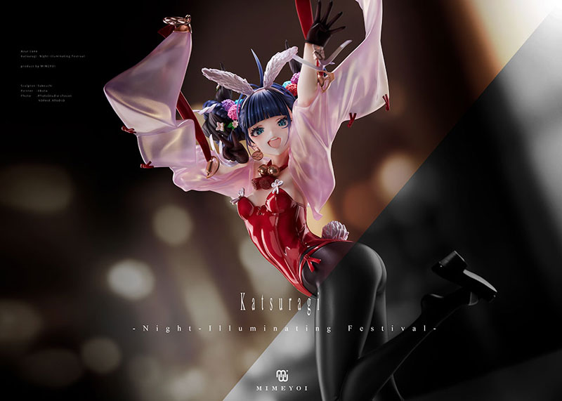 Azur Lane Katsuragi Night-Illuminating Festival 1/4