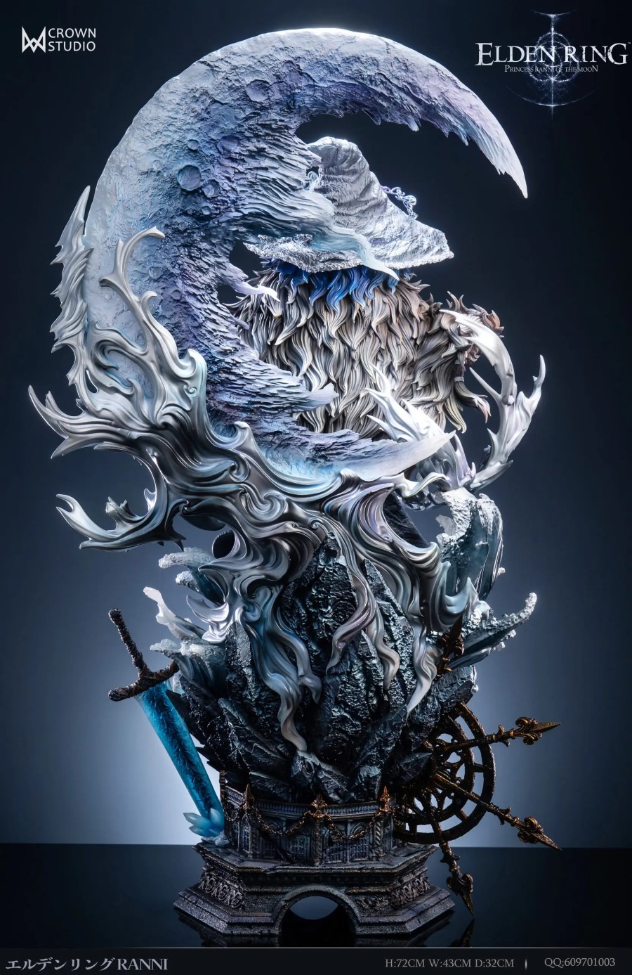 Ranni the Witch - Elden Ring 1/4