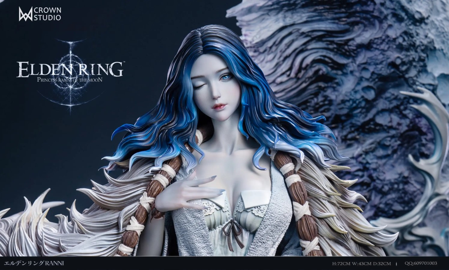 Ranni the Witch - Elden Ring 1/4