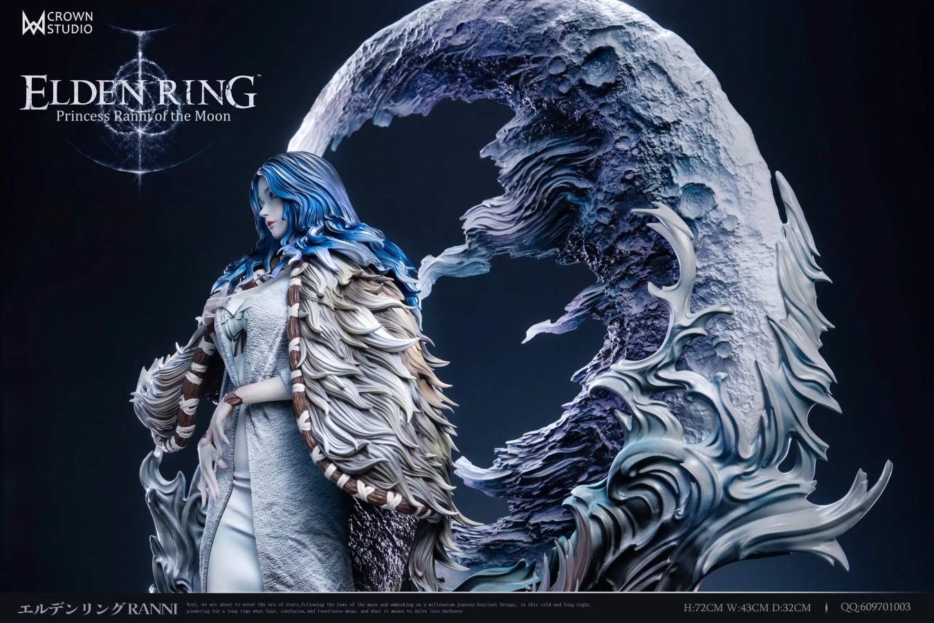 Ranni the Witch - Elden Ring 1/4