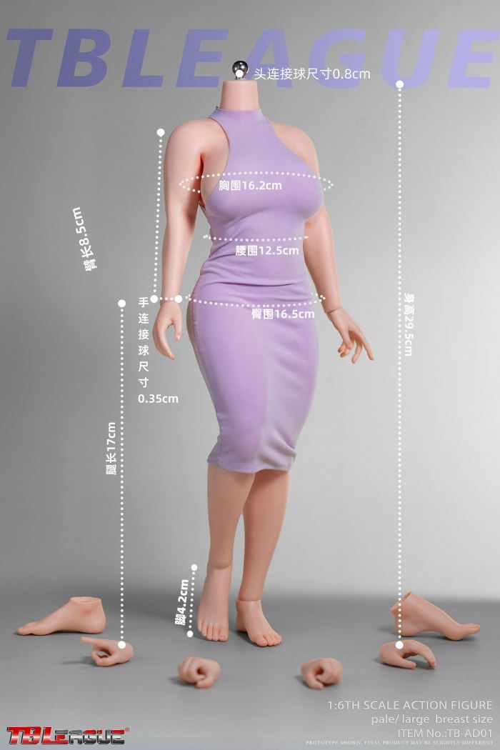 Seamless Female Body with Steel Bones 1/6