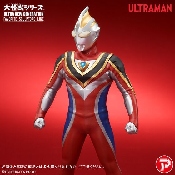 Large Monster Series ULTRA NEW GENERATION FAVORITE SCULPTORS LINE Ultraman Gaia Supreme Version