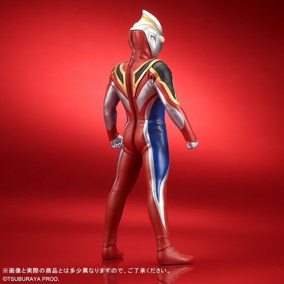 Large Monster Series ULTRA NEW GENERATION FAVORITE SCULPTORS LINE Ultraman Gaia Supreme Version