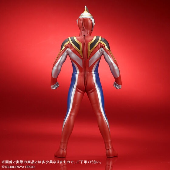 Large Monster Series ULTRA NEW GENERATION FAVORITE SCULPTORS LINE Ultraman Gaia Supreme Version
