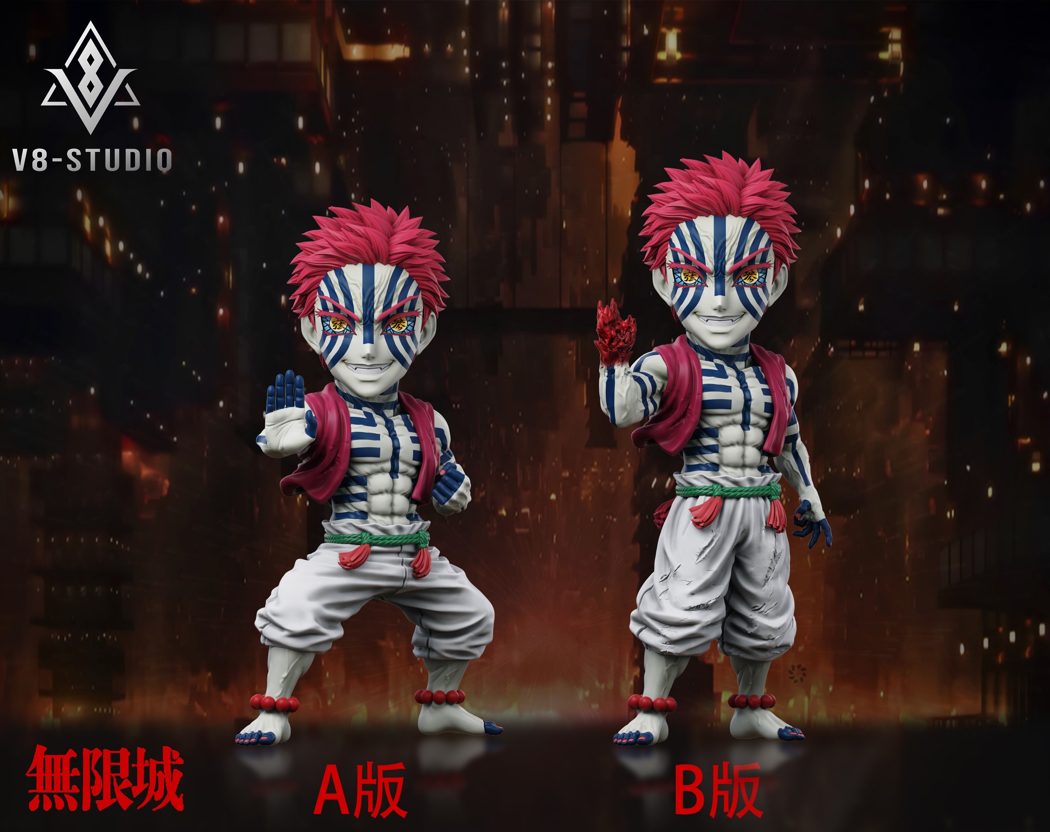 Akaza - Demon Slayer