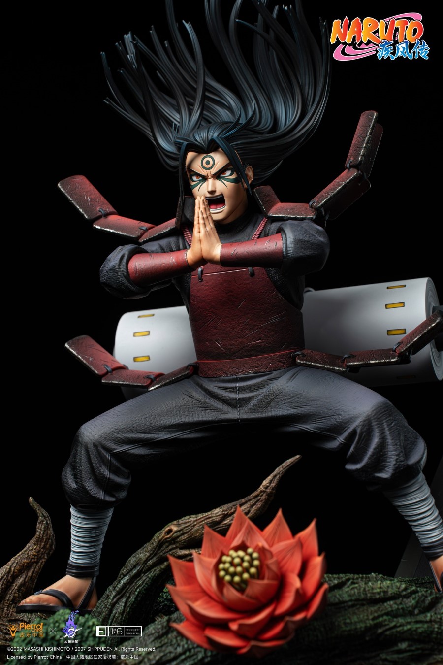Uchiha Madara - Naruto 1/6