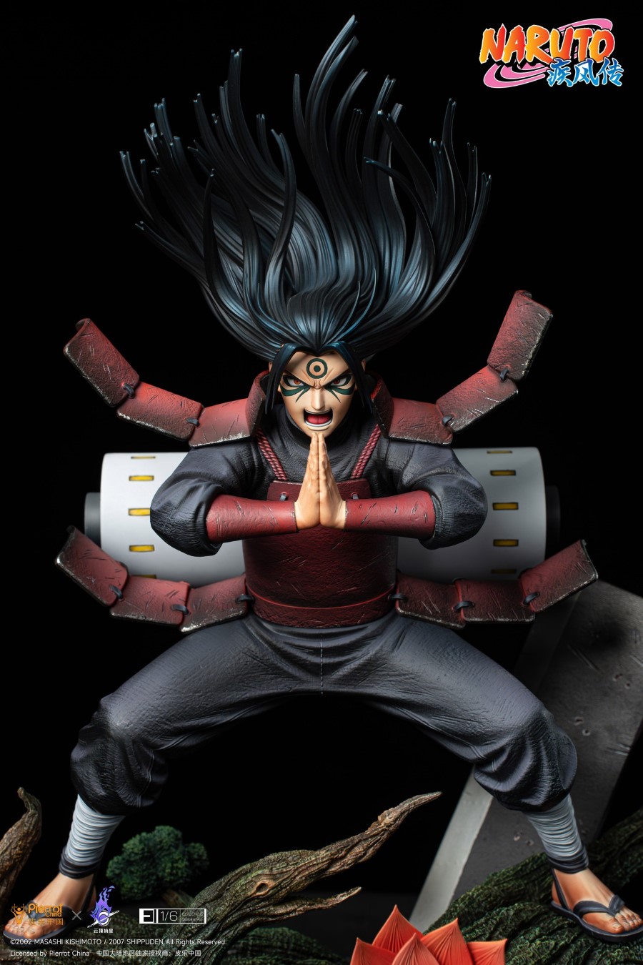 Uchiha Madara - Naruto 1/6