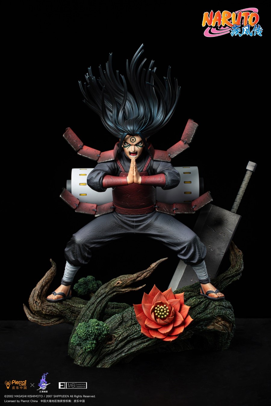 Uchiha Madara - Naruto 1/6