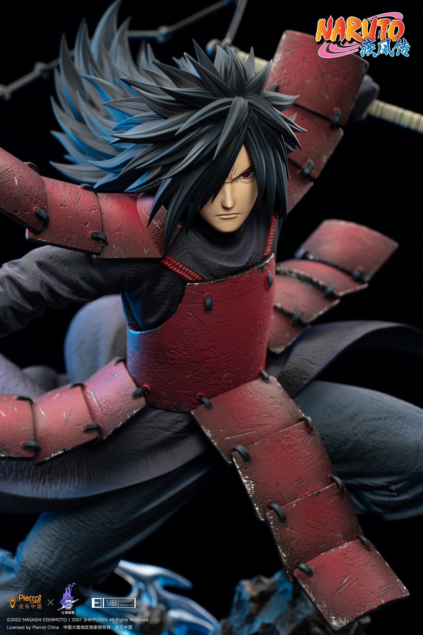 Senju Hashirama - Naruto 1/6 [Licensed]