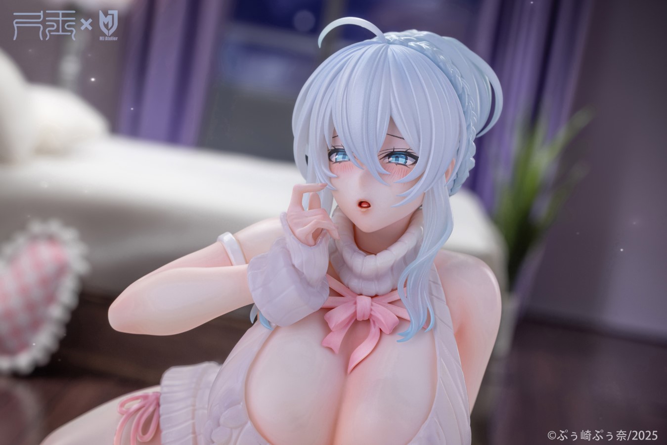 Miboujin no Yukionna Mifuyu Yukino 1/6