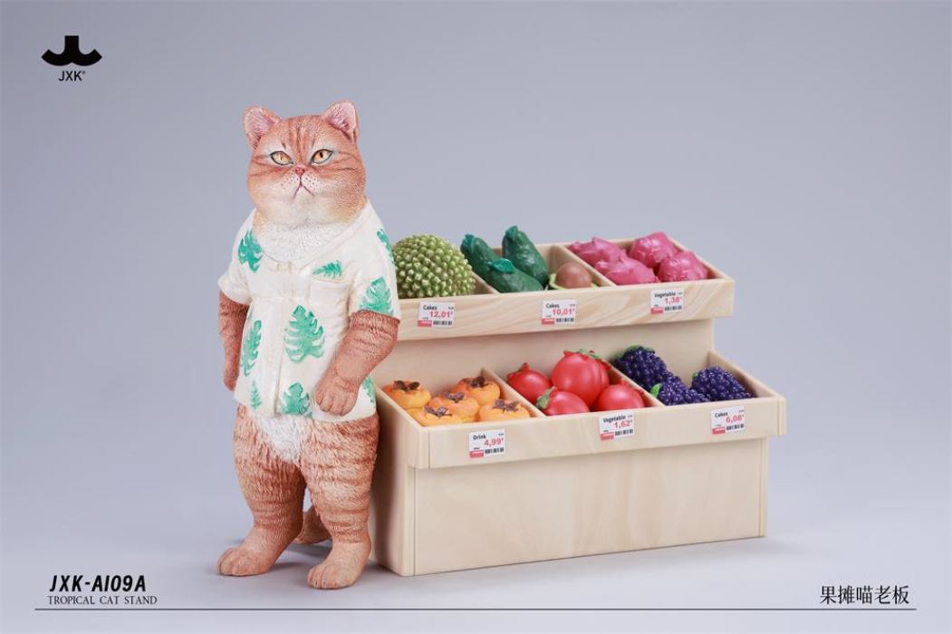 Tropical Cat Stand