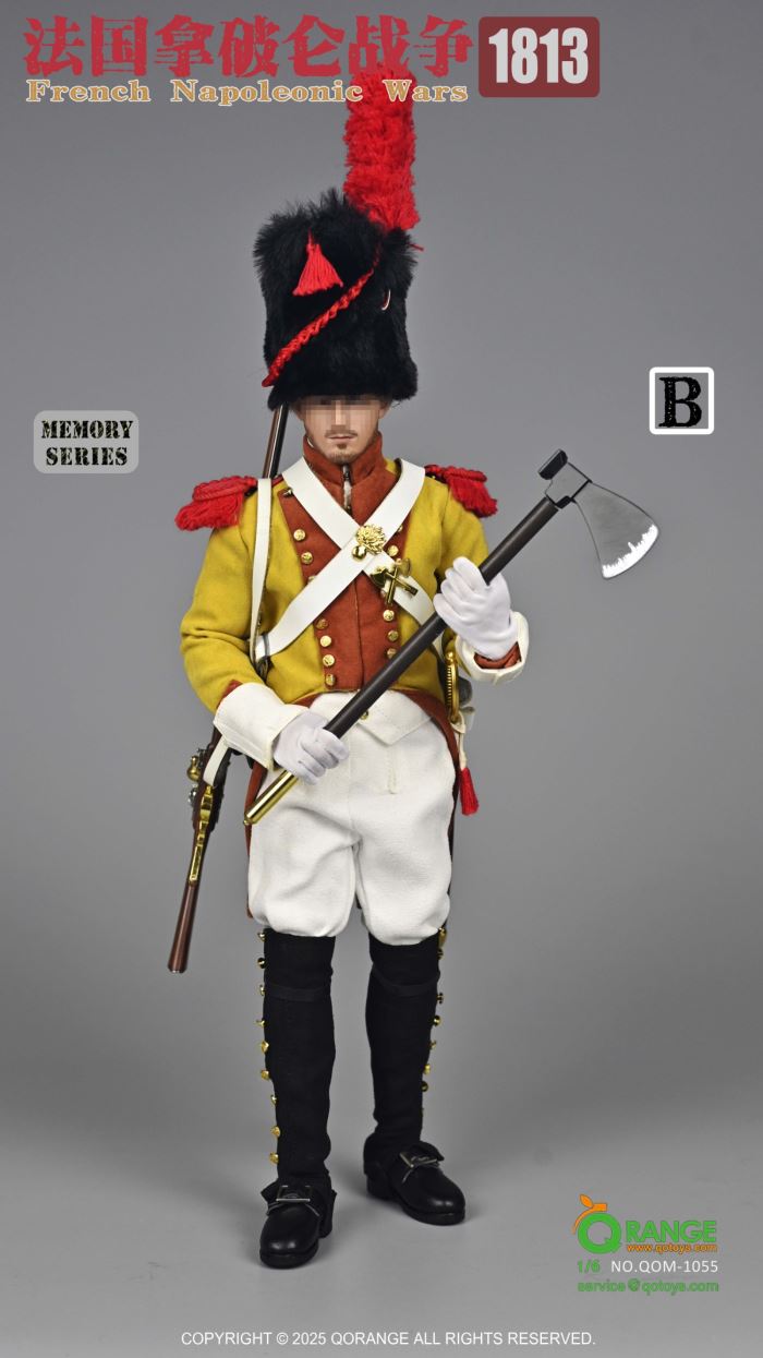French Napoleonic Wars 1/6
