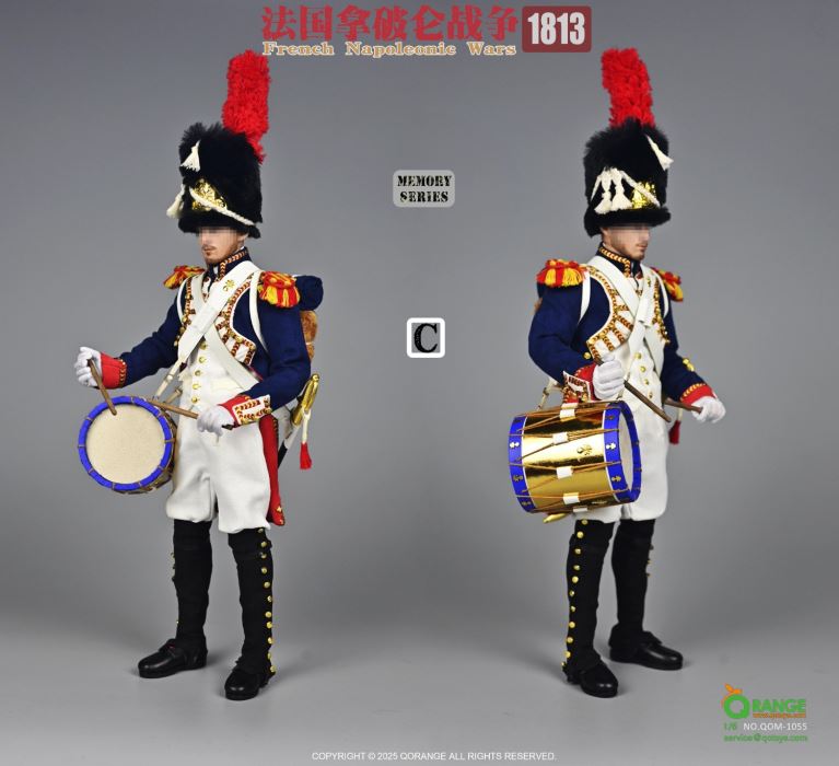 French Napoleonic Wars 1/6