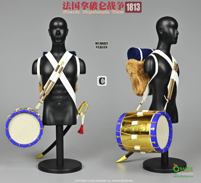 French Napoleonic Wars 1/6