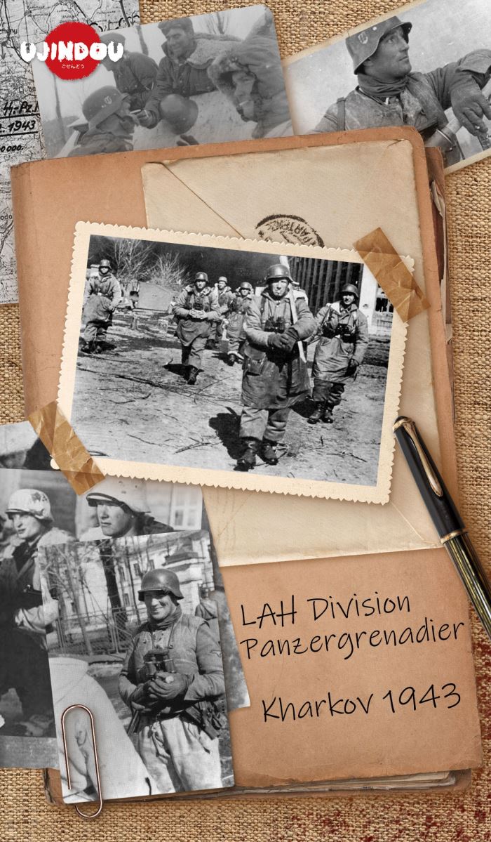 WWII German Guards Division Grenadiers - Kharkov 1943 1/6