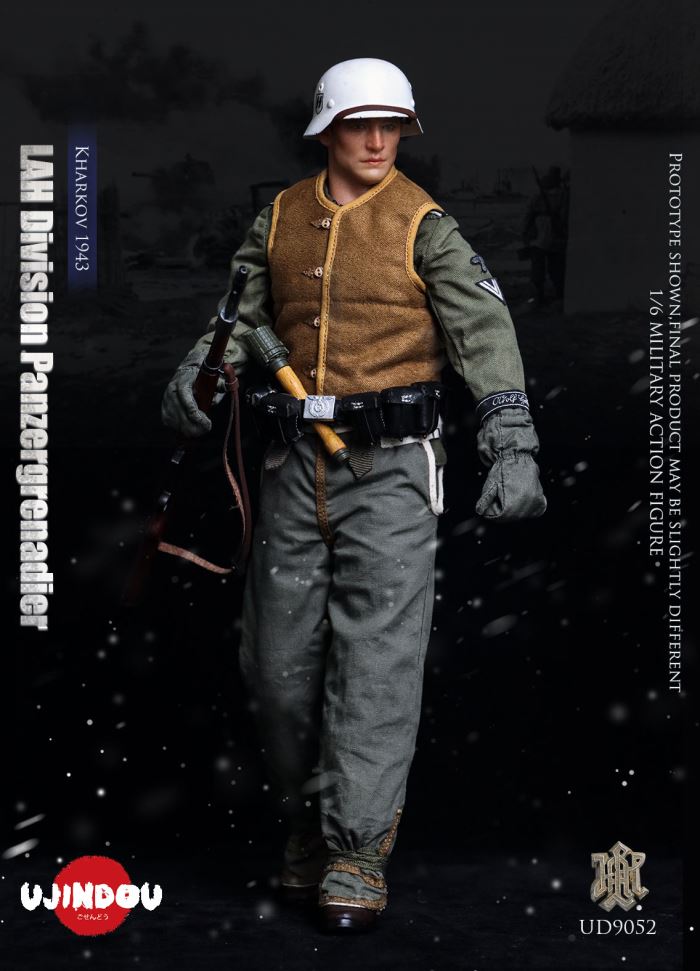 WWII German Guards Division Grenadiers - Kharkov 1943 1/6