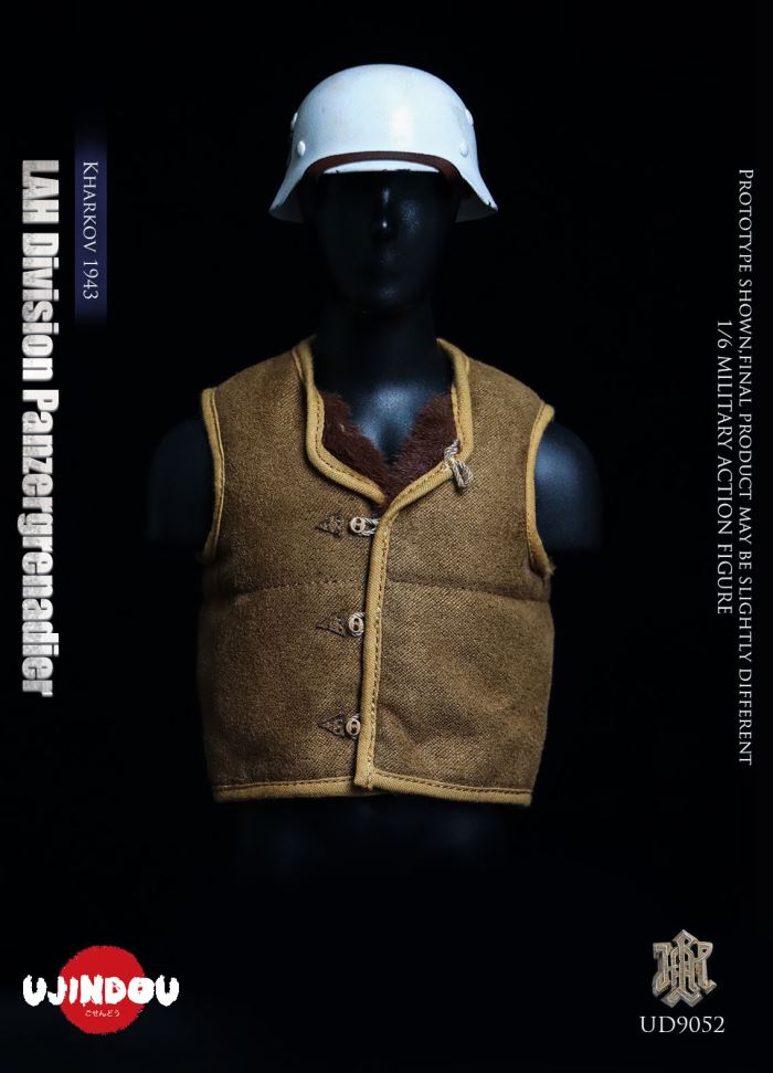 WWII German Guards Division Grenadiers - Kharkov 1943 1/6