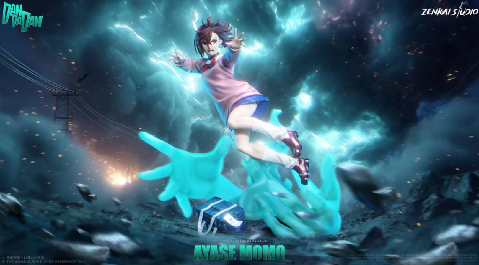 Momo Ayase - Dandadan 1/6