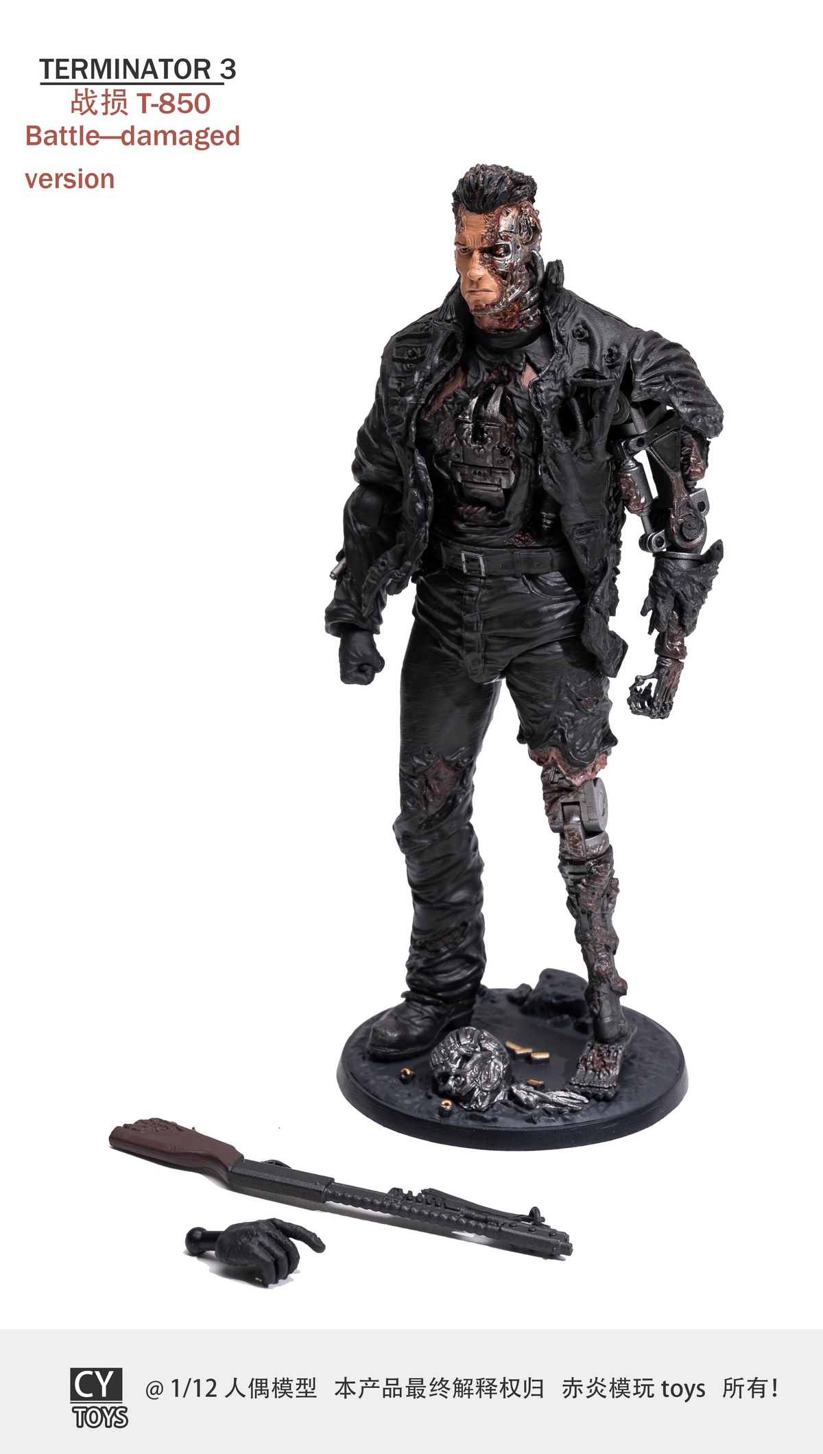 Terminator 3 Battle Damaged Version T850 1/12