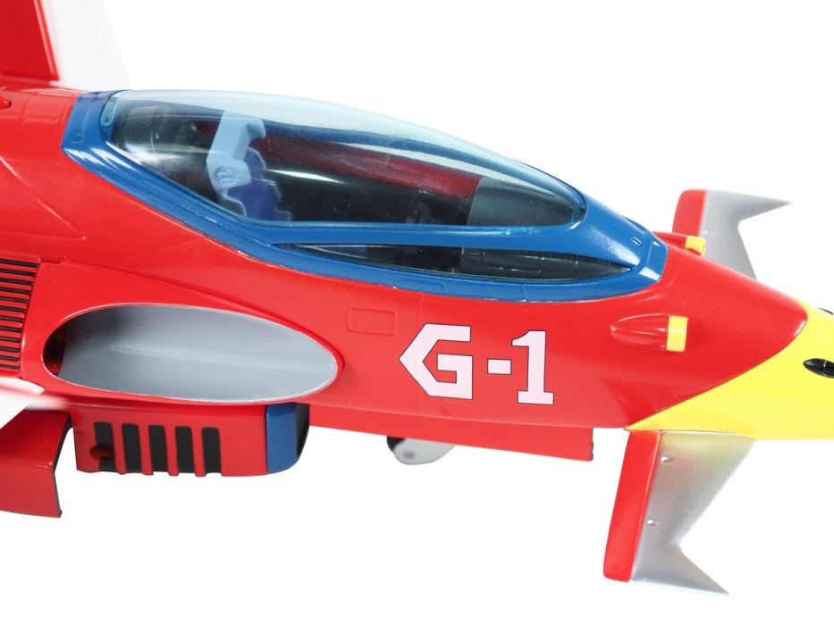 Science Ninja Man - G1 1/24