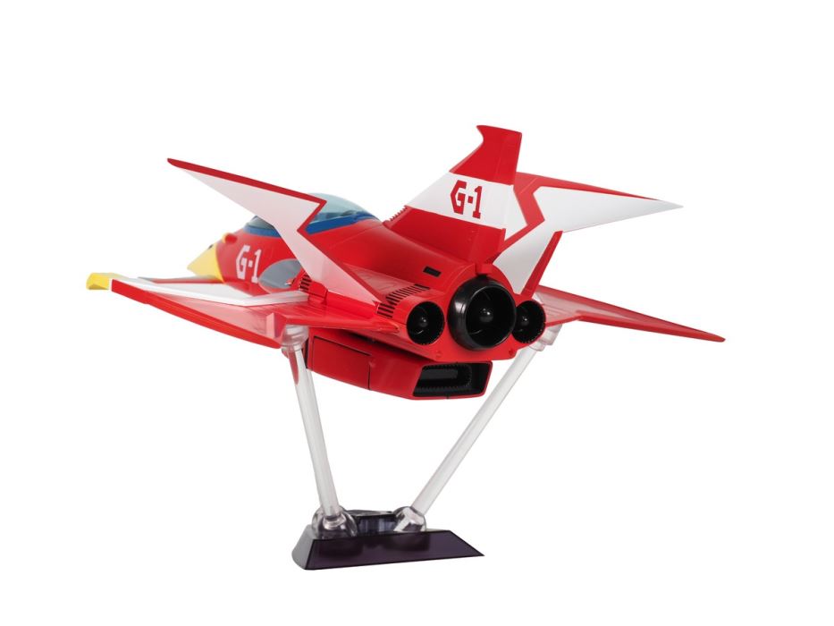 Science Ninja Man - G1 1/24