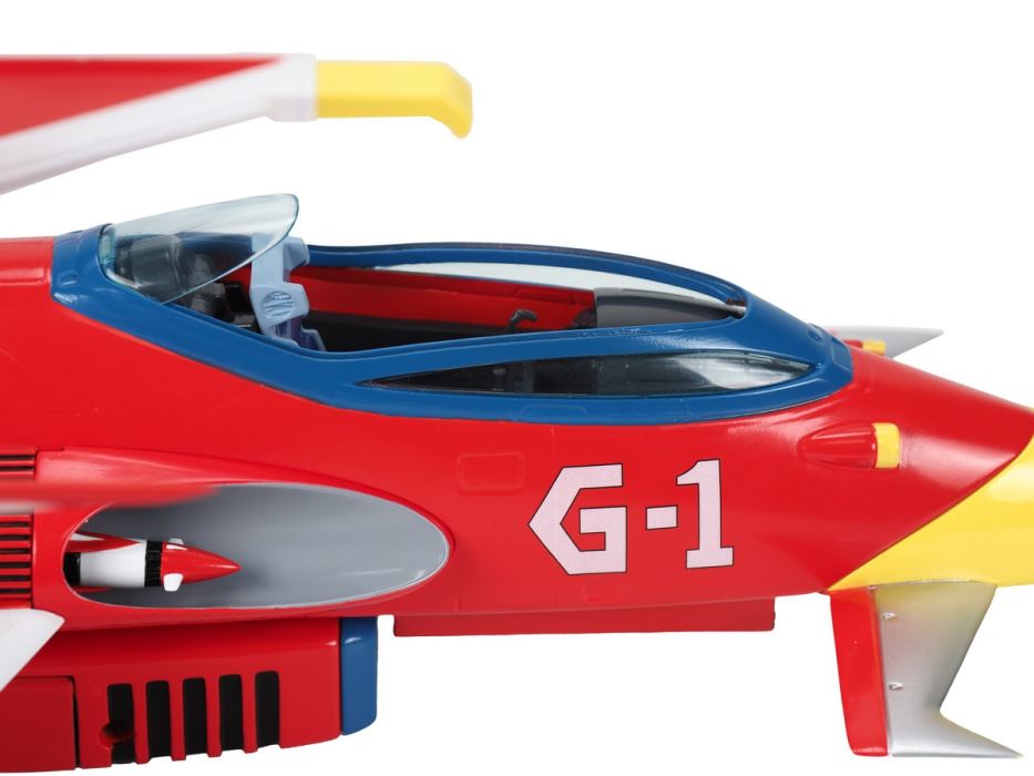 Science Ninja Man - G1 1/24