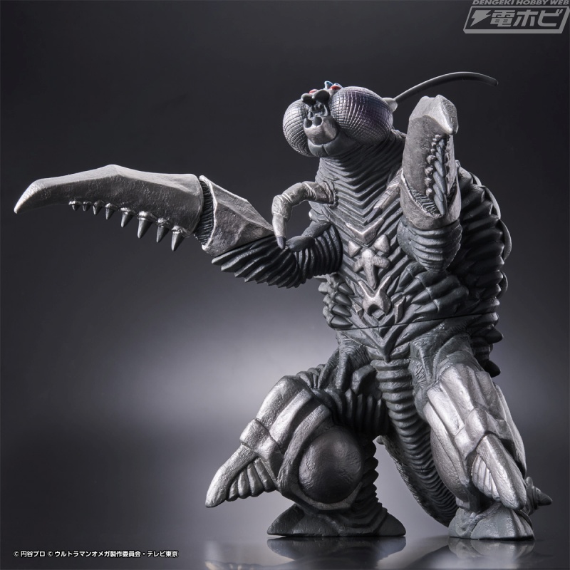 Movie Monster Series x Ultra Monster DX Vagsect