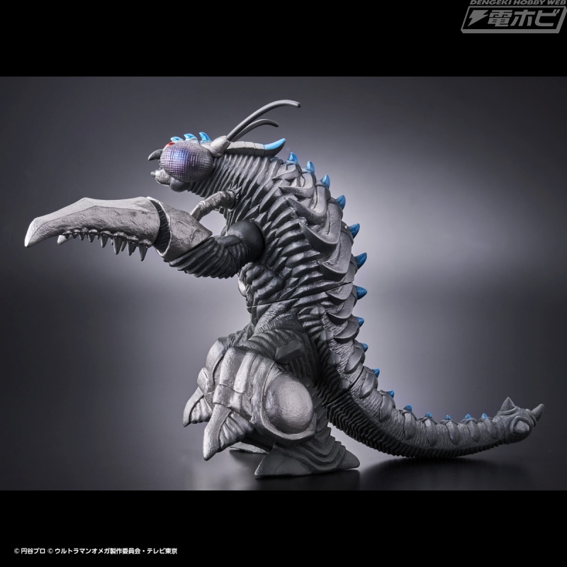 Movie Monster Series x Ultra Monster DX Vagsect