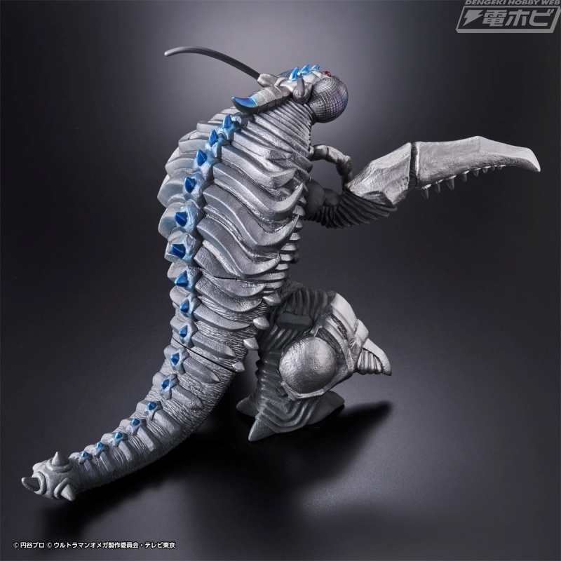 Movie Monster Series x Ultra Monster DX Vagsect