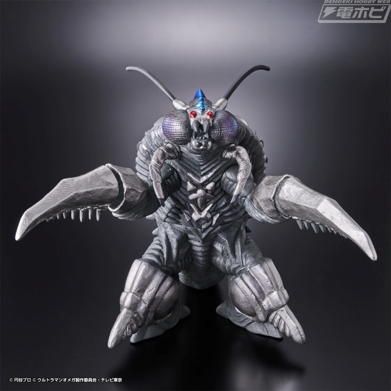 Movie Monster Series x Ultra Monster DX Vagsect