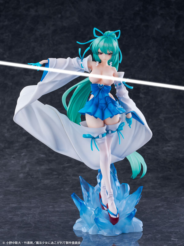 Longing for a Magical Girl Magia Azur Thin Ice Shrine Maiden DX ver