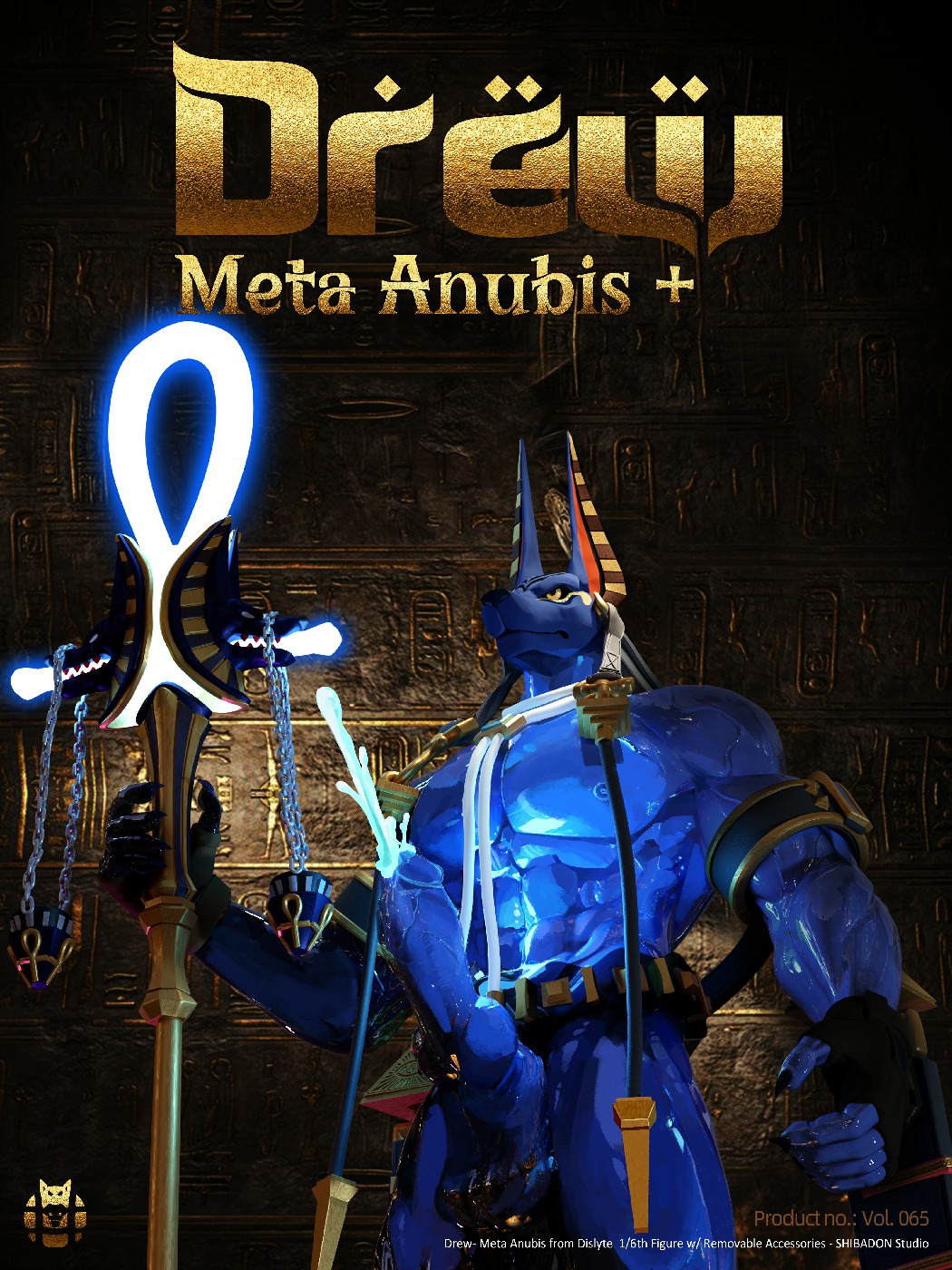 Anubis
